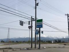 ファミリーマート　立山大清水店
