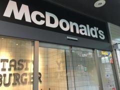 マクドナルド　新浜松駅前店