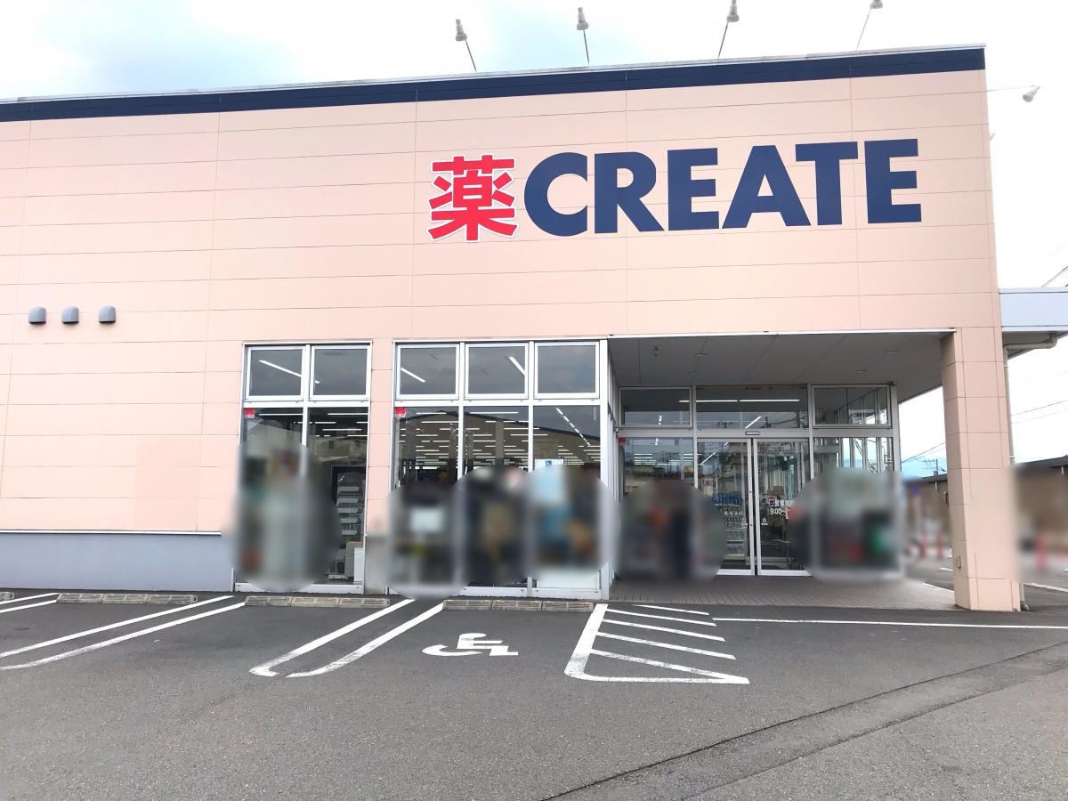 エントランス周り