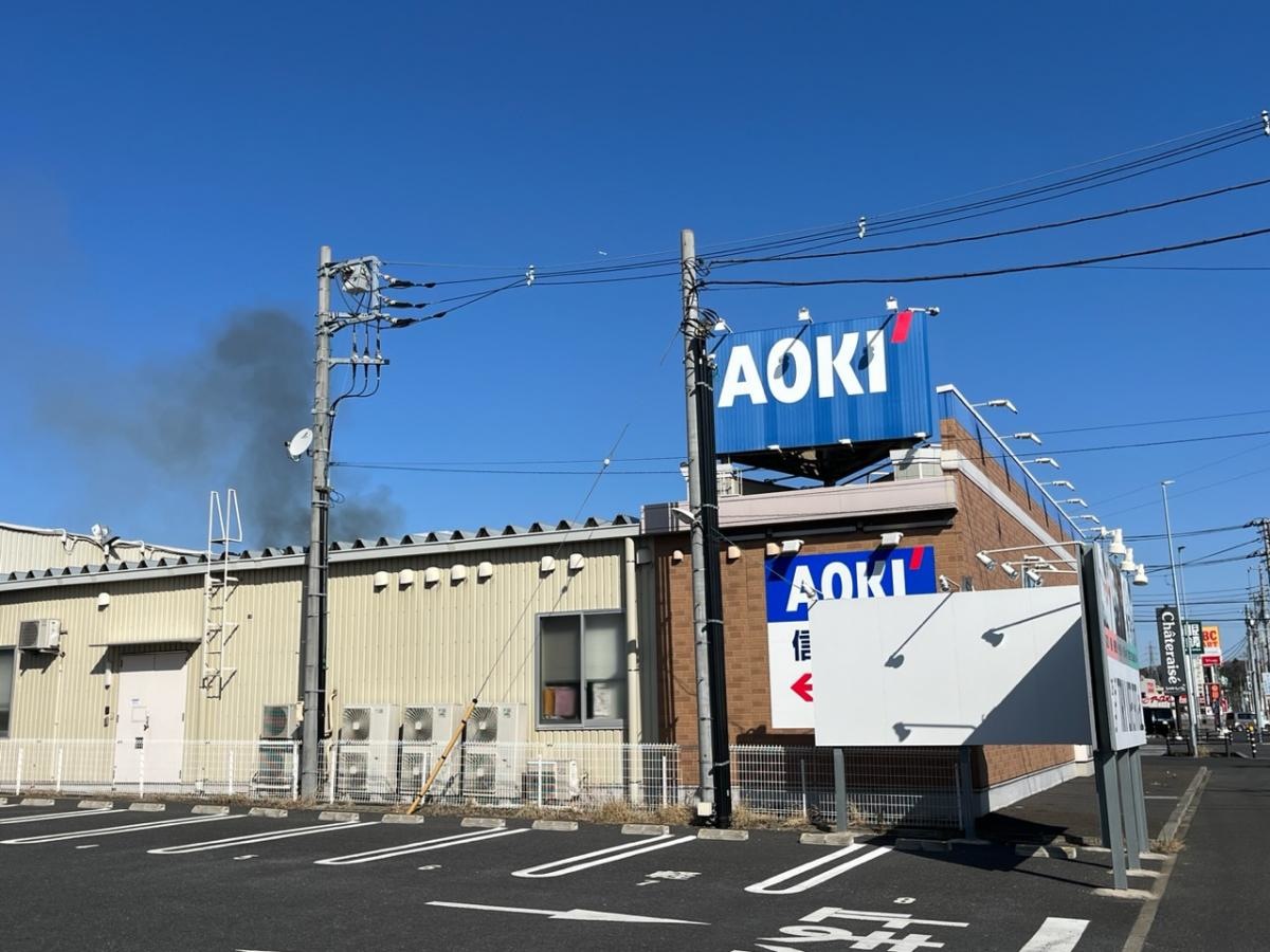 AOKI　佐倉寺崎店