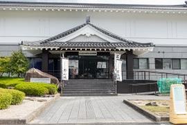 安芸高田市歴史民俗博物館