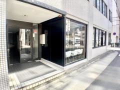 名古屋ハピネス鍼灸接骨院名駅