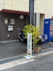 グループホーム　ここから上新庄
