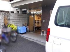 グループホーム　ここから上新庄