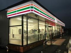 セブンイレブン　筑西川島店