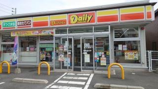 デイリーヤマザキ　広島大竹本町店