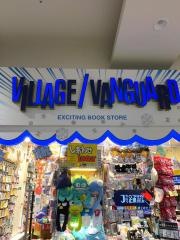 ヴィレッジヴァンガード　イオン石巻店