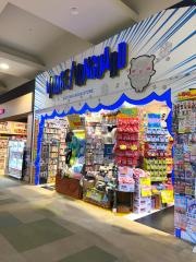 ヴィレッジヴァンガード　イオン石巻店
