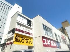 スギ薬局　伏見御園店