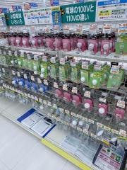 ケーズデンキ安曇野店