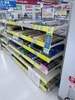 ケーズデンキ安曇野店