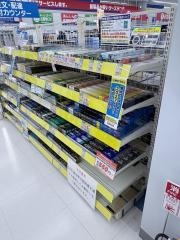 ケーズデンキ安曇野店