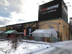 ビバホーム豊平店