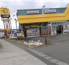 イエローハット　八戸北店