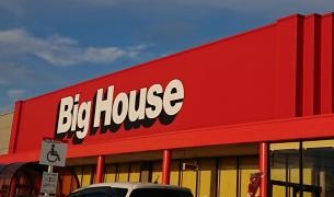 ビッグハウス巣子店