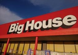ビッグハウス巣子店