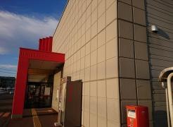 ビッグハウス巣子店