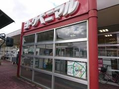 ヨークベニマル　らら・パーク天童店