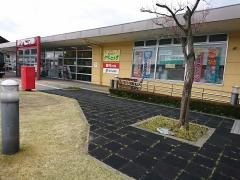ヨークベニマル　らら・パーク天童店
