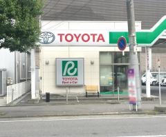 トヨタレンタリース福島郡山駅新幹線口店