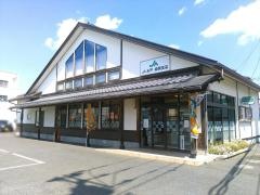 ＪＡ水戸緑岡支店