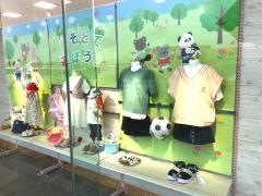 ベビー・子供用品バースデイマーケットシティ古河ＦＭ店