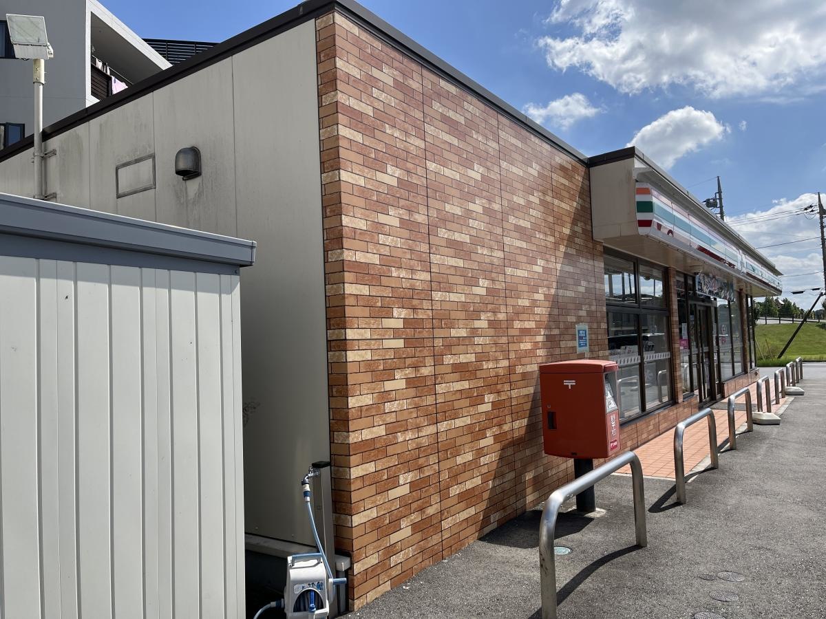 セブンイレブン　龍ケ崎市総合体育館前店