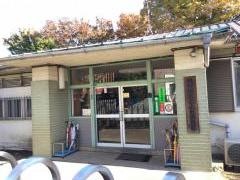 とよだ保育園