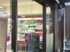グルメシティ町屋店