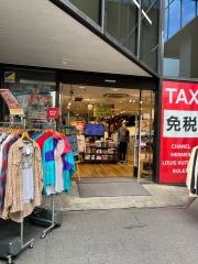 ジーンズメイト　池袋本店