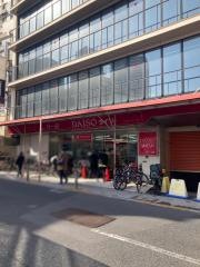 ザ・ダイソー　小岩サンロード店