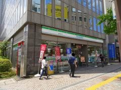 ファミリーマート　藤沢駅北口店