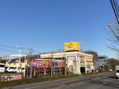 イエローハット　港北店