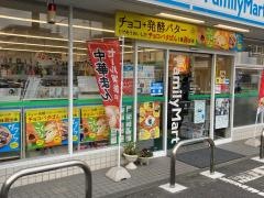 ファミリーマート　シマダ永田北二丁目店