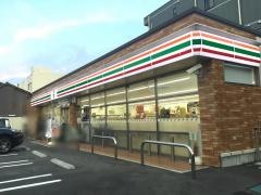 セブンイレブン　新潟住吉町店