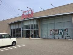 Ａｖａｉｌ木曳野店