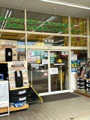 イエローハット　北方店