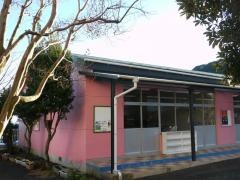富戸幼稚園