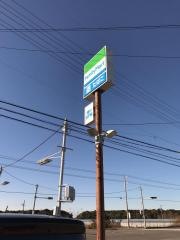 ファミリーマート　御前崎池新田店
