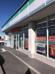 ファミリーマート　御前崎池新田店