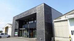 ＪＡあいち三河竜谷支店