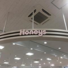 ハニーズ　瀬戸店