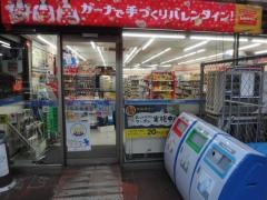 ローソン　東新町北店