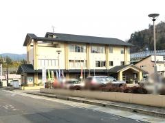 藤尾市民センター