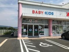 西松屋　枚方茄子作店