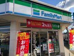 ファミリーマート　池田住吉一丁目店