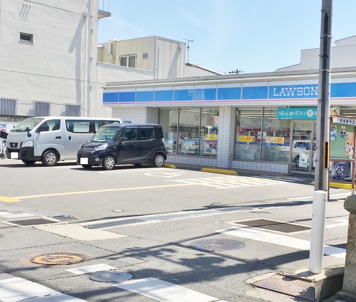 ローソン恵我之荘駅前店