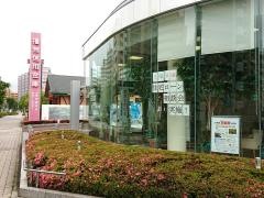 播州信用金庫西神南支店