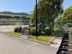 双葉小学校