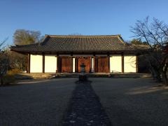 新薬師寺